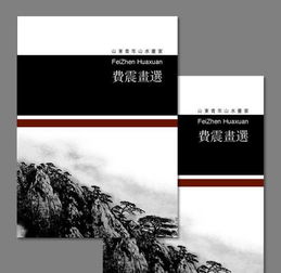 廣州印刷設計加工全方位指南 從宣傳單設計到軟件開發(fā)