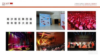 廣州南沙自貿區(qū) 一站式專業(yè)服務引領創(chuàng)意設計與品牌策劃新潮流