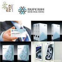 香港零玖貳貳品牌設計策劃國際顧問 24小時全日制服務，助力寧波機械制造業企業形象升級