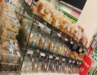 南昌青云譜區(qū)部分超市食品安全問(wèn)題突出 熟食裸賣、散裝食品標(biāo)識(shí)不全、乳制品管理存隱患